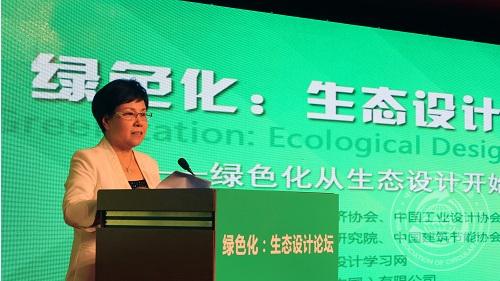 修趙家榮會(huì)長.jpg