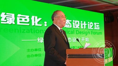 修振華.jpg