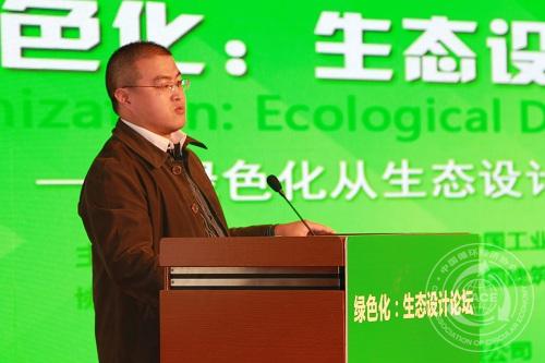 修吳玉鋒.jpg