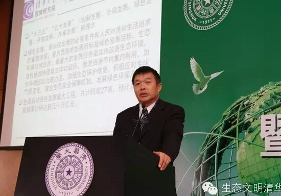 胡鞍鋼.jpg