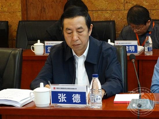 張德副主任.JPG
