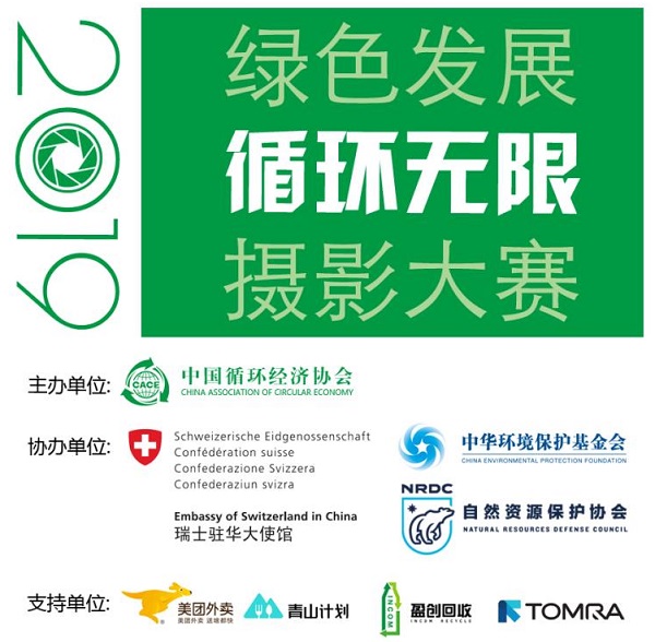 題圖1.jpg