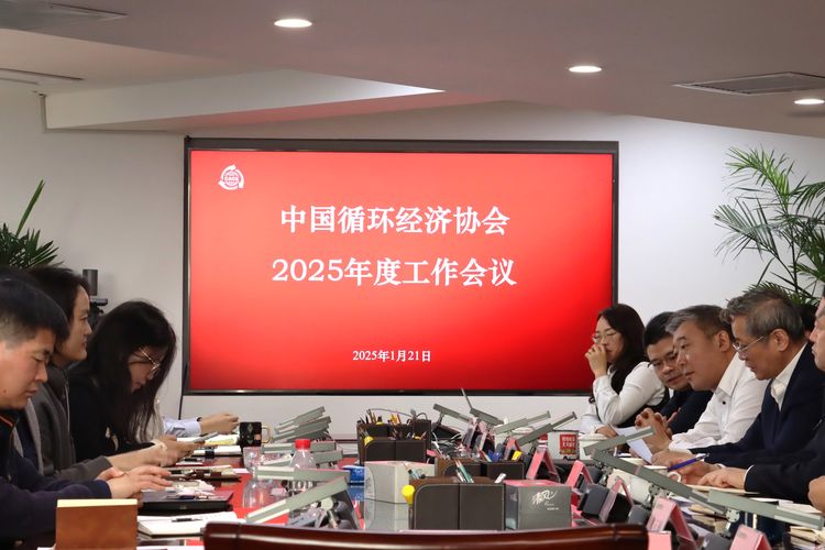 微信圖片_20250126155200-網(wǎng)站.jpg