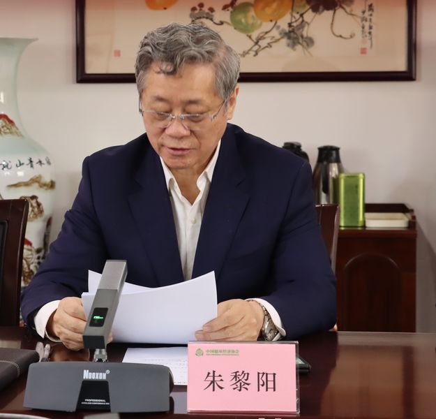 微信圖片_20250126185203-網(wǎng)站.jpg