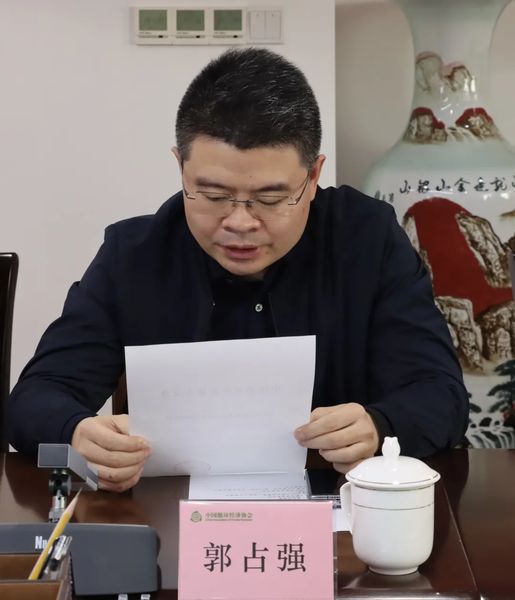 郭總-網(wǎng)站.jpg