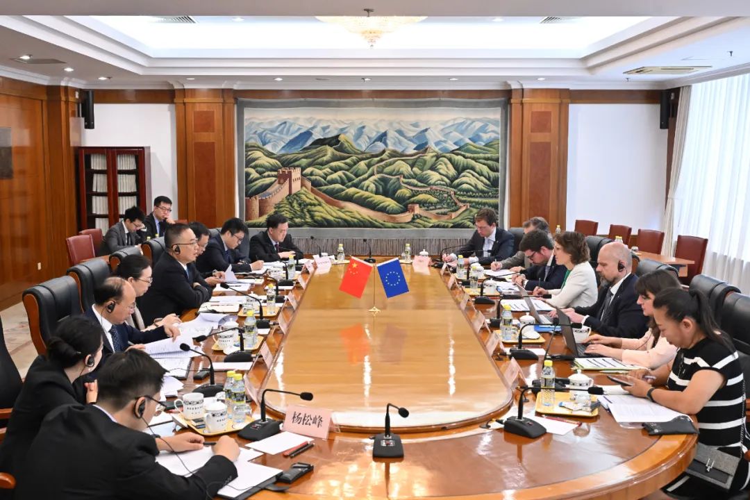 第二次中歐循環(huán)經(jīng)濟(jì)高級別政策對話成功舉行.jpg